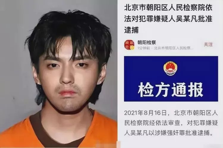 永康最新坐牢的人影响几代人方法分析(最方便真实的永康坐牢的人影响几代人的命运方法)
