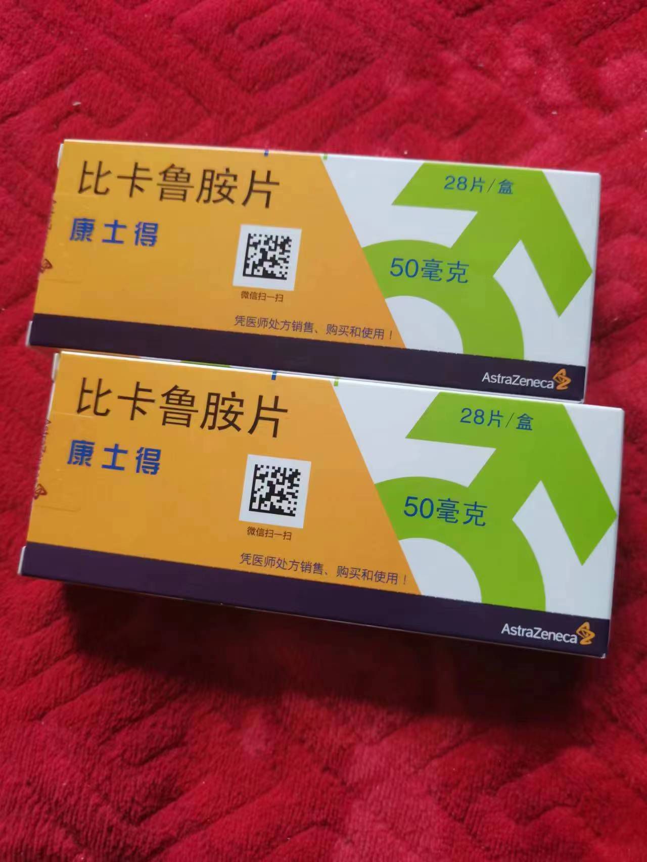 永康高价回收药品的简单介绍