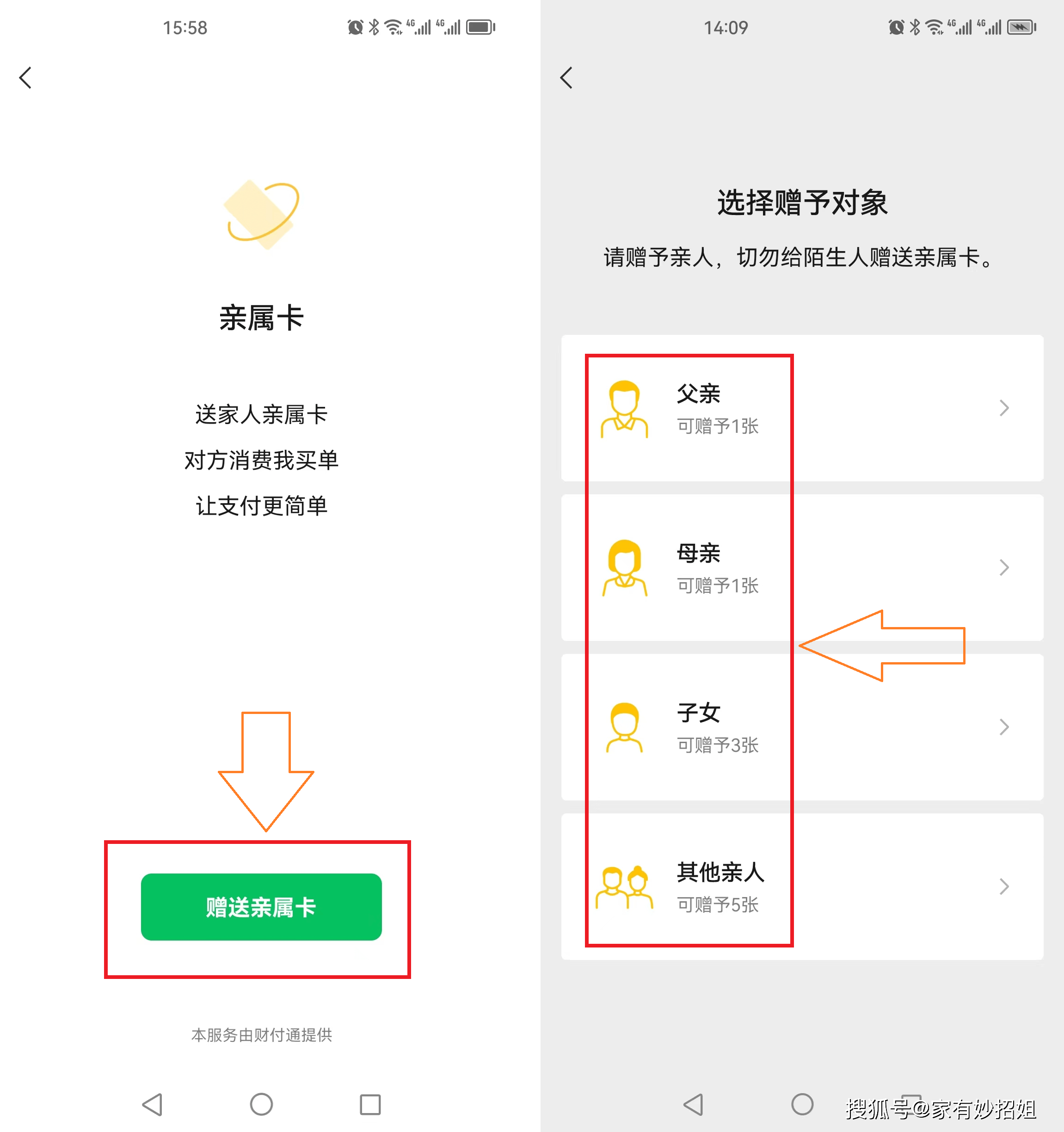 永康最新医保卡提取24小时微信方法分析(最方便真实的永康医保卡提取24小时微信能用吗方法)