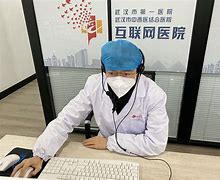 永康最新武汉24小时在线套医保方法分析(最方便真实的永康武汉24小时在线套医保卡方法)