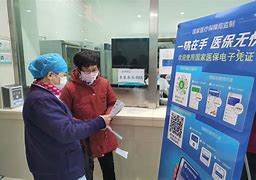 永康最新急用钱套医保卡联系方式24小时方法分析(最方便真实的永康急用钱套医保卡联系方式24小时能报销吗方法)