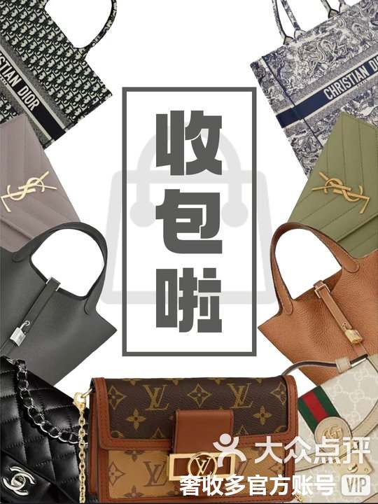 永康最新高价回收私人闲置号方法分析(最方便真实的永康回收二手号方法)