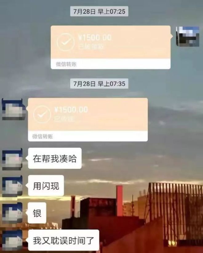 永康最新社保套现24小时微信是真的吗方法分析(最方便真实的永康社保套现24小时微信是真的吗吗方法)