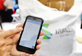 永康最新24小时在线上门回收方法分析(最方便真实的永康24小时在线上门回收旧衣服方法)