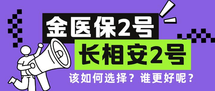 永康最新医保取现中介微信方法分析(最方便真实的永康找中介10分钟提取医保方法)