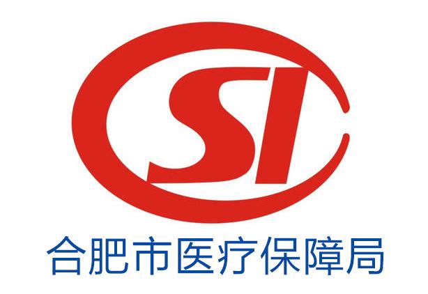 永康最新合肥哪里可以套医保卡方法分析(最方便真实的永康合肥哪里可以医保变现方法)