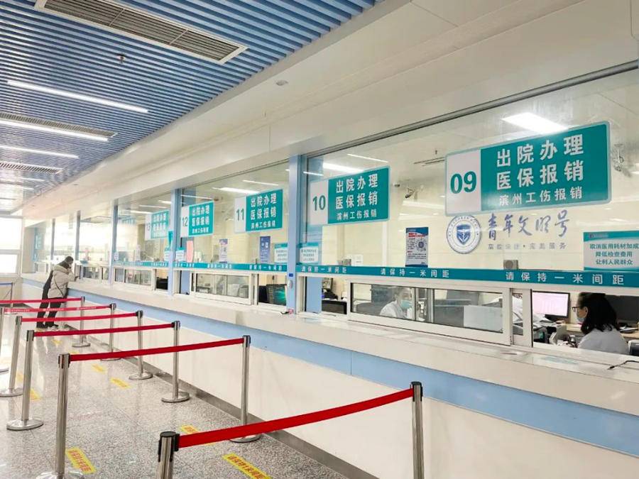 永康最新24小时套医保卡商家方法分析(最方便真实的永康24小时套医保卡商家会知道吗方法)