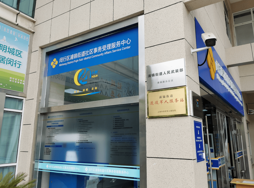 永康最新24小时套医保卡商家方法分析(最方便真实的永康24小时套医保卡商家会知道吗方法)