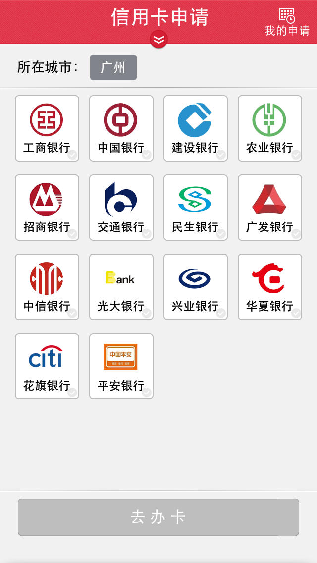 永康最新信用卡客服是24小时在线吗方法分析(最方便真实的永康信用卡客服是24小时在线吗怎么投诉方法)