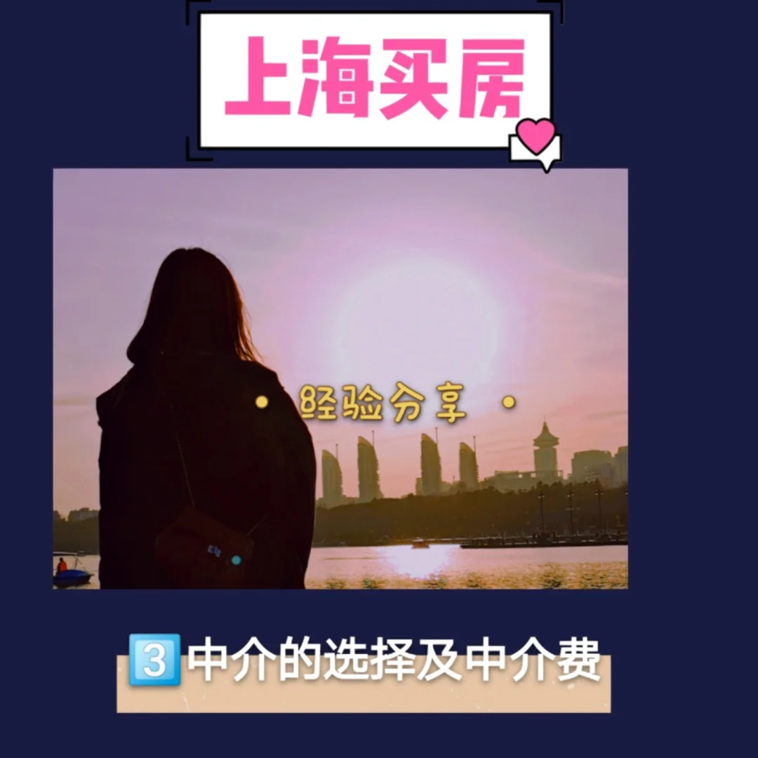 永康最新上海医保提现中介方法分析(最方便真实的永康医保卡取现中介上海方法)