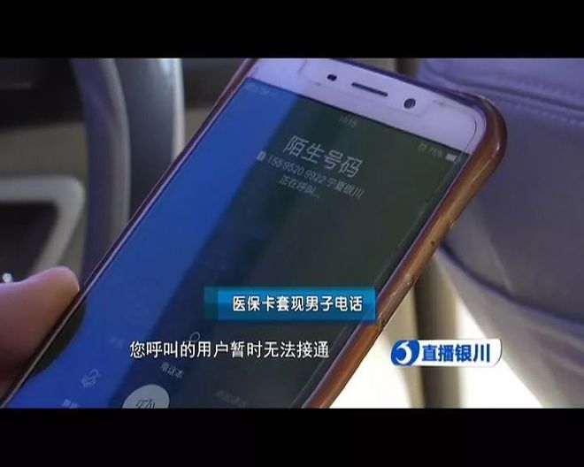永康最新医保套现如何操作方法分析(最方便真实的永康医保套现的方式有哪些方法)