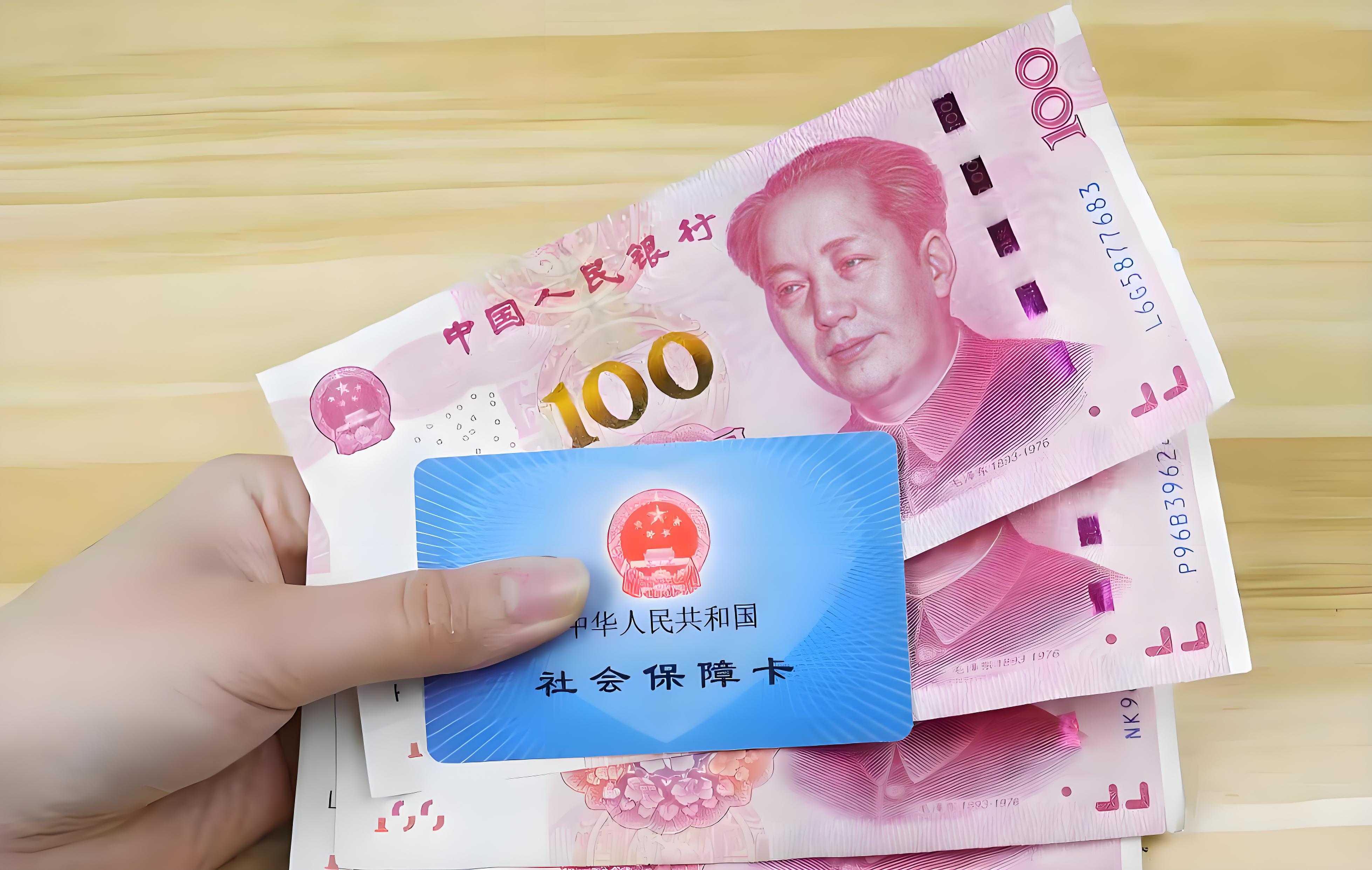 永康最新医保卡余额能取出来吗方法分析(最方便真实的永康怎样把医保卡的钱转到银行卡方法)
