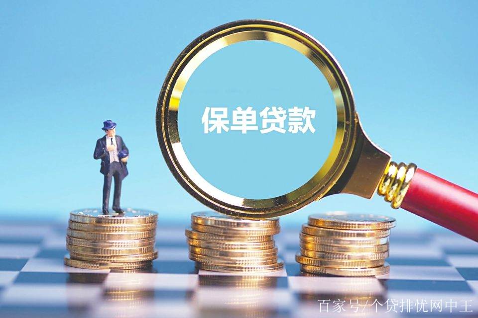 永康最新南充医保卡套取现金渠道方法分析(最方便真实的永康四川省南充市高坪区医保诈骗方法)