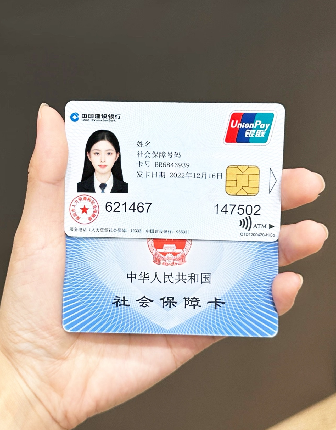 永康最新哪里可以套社保卡的钱方法分析(最方便真实的永康有什么方法可以套社保卡的钱方法)