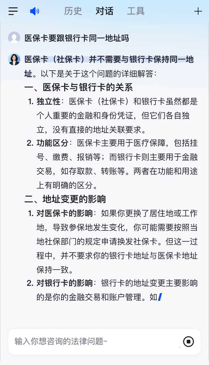 永康最新急用钱套医保卡联系方式方法分析(最方便真实的永康医保余额提现微信联系方式方法)