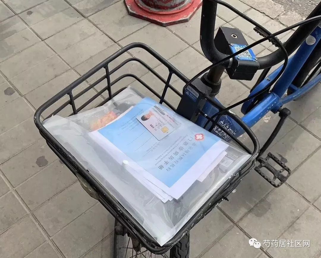 永康最新一千的医保能套现多少方法分析(最方便真实的永康套现医保卡,刷一千到手700块钱方法)