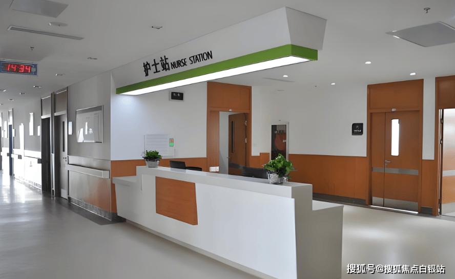 永康最新上海医保咨询免费24小时在线方法分析(最方便真实的永康上海医保咨询中心方法)