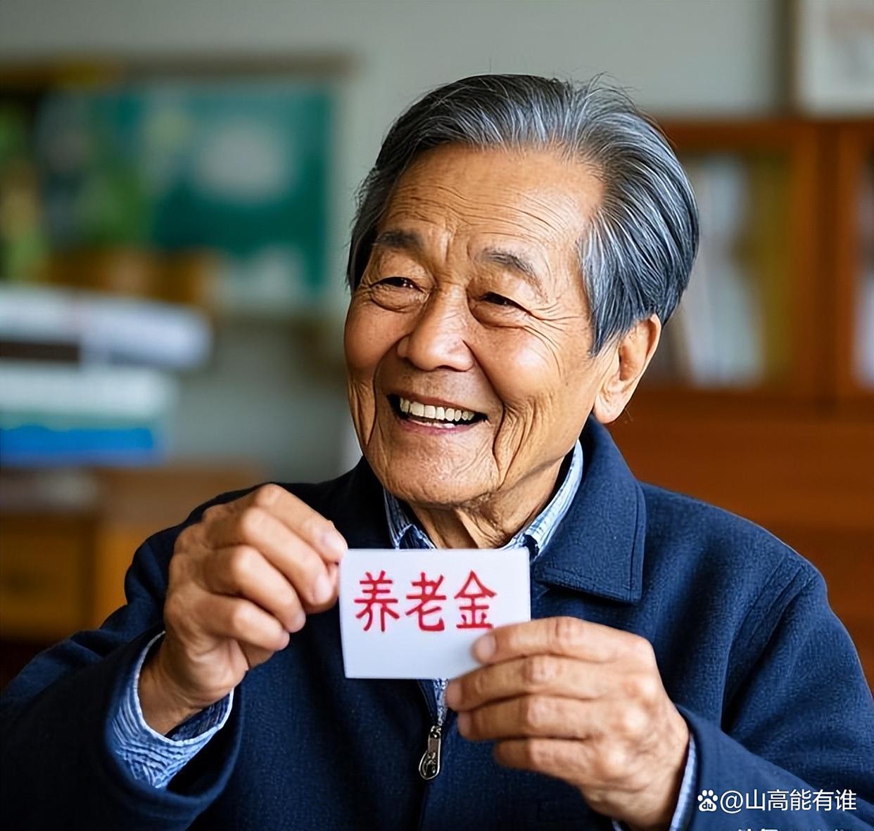 永康最新特别缺钱想提取养老金怎么办呢方法分析(最方便真实的永康放弃社保怎么把钱取出来方法)