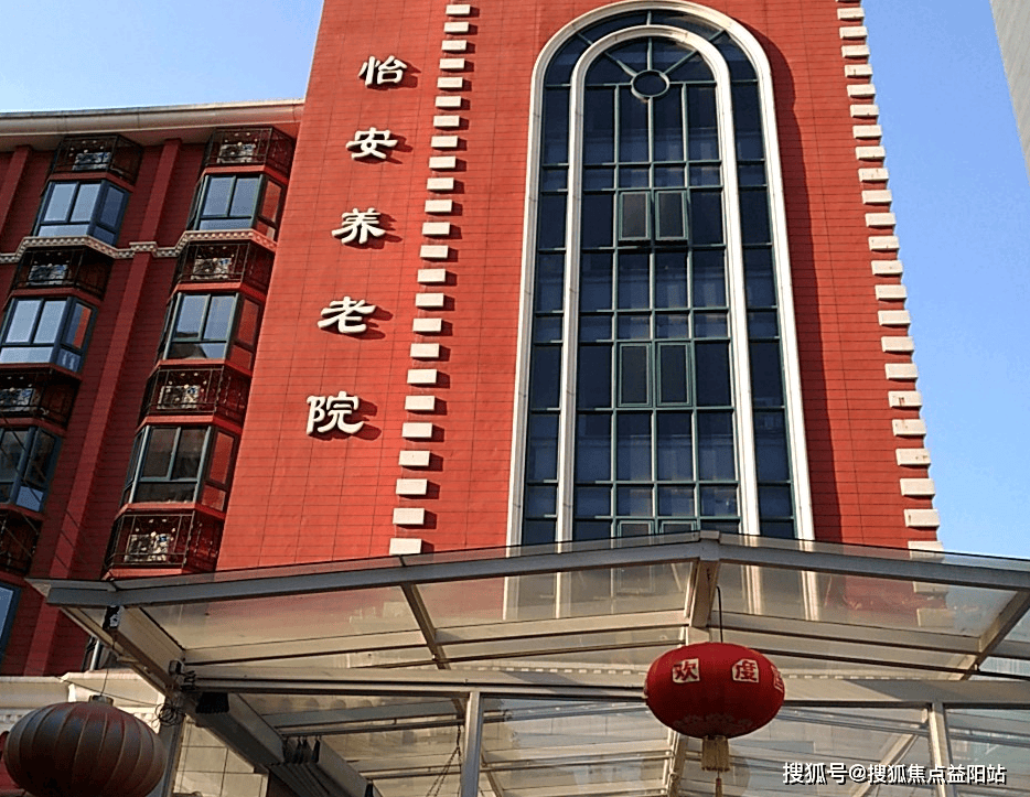 永康上海医保电话咨询24小时服务的简单介绍