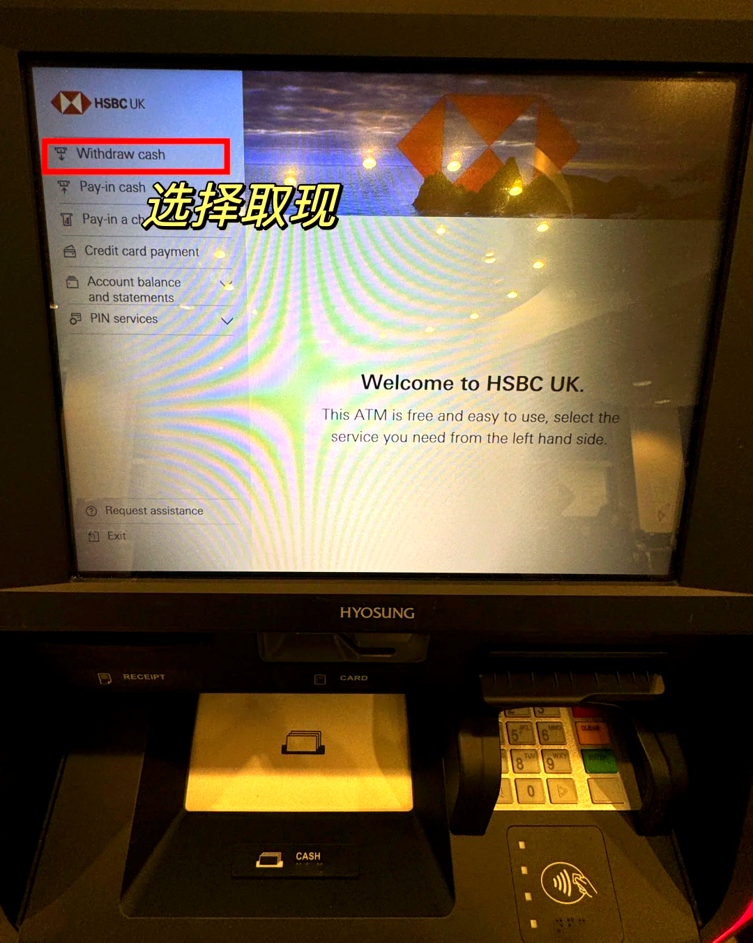 永康最新医保卡取现金流程方法分析(最方便真实的永康医保卡取现金流程
方法)